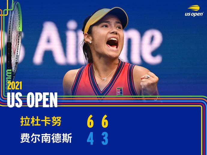  蒂姆在加拿大队比赛中绝杀,问鼎冠军引发热议的是谁 爱游戏