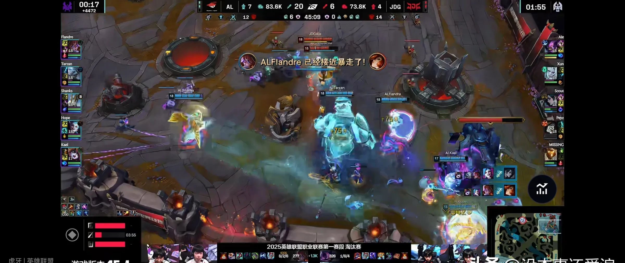  jackeylove什么时候第一场比赛 爱游戏