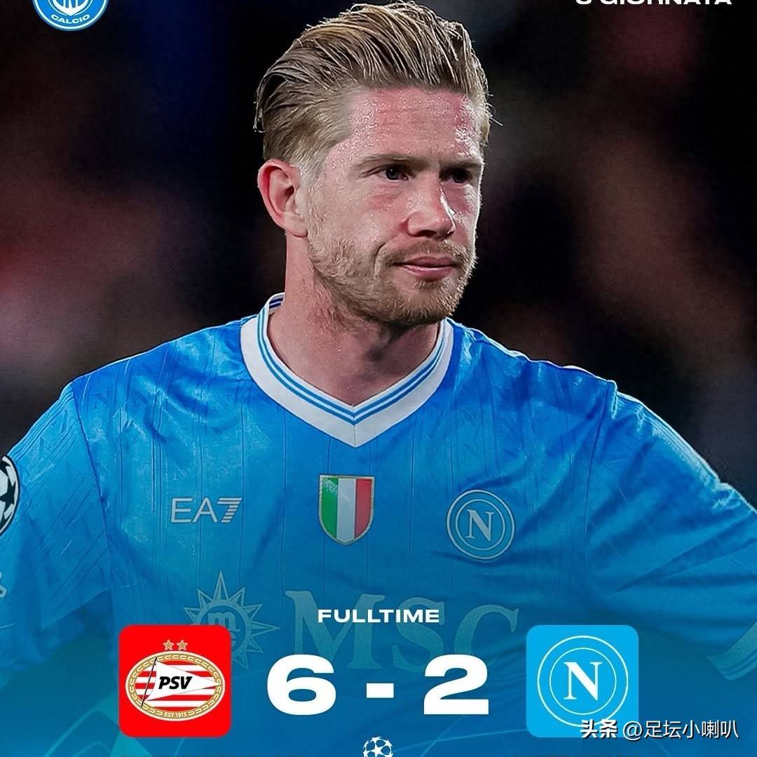 包含转折点！埃因霍温主帅复盘，意甲赛后攻防权衡，震撼外界，年轻球员得到机会的词条爱游戏app下载